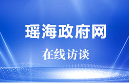 《合肥市重特大疾病醫(yī)療保險(xiǎn)和救助實(shí)施辦法》相關(guān)問(wèn)題解答